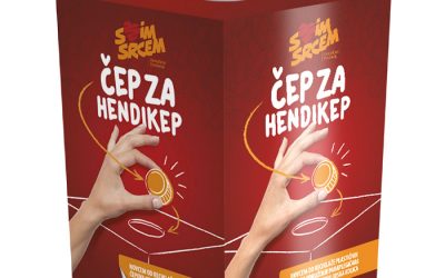 ХЕМОФАРМ ФОНДАЦИЈА – Идејно решење кутије за сакупљање чепова